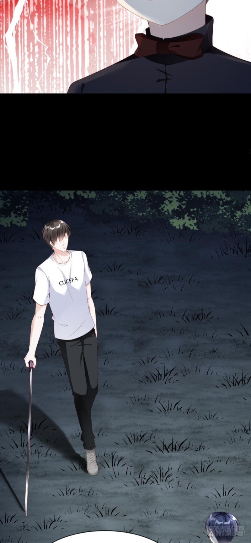 《我被嫌疑人刷屏了》世子，你杀人了？！ 第21页