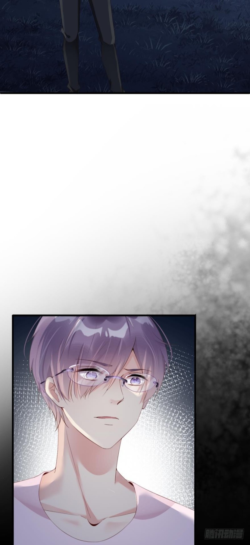 《我被嫌疑人刷屏了》世子，你杀人了？！ 第26页