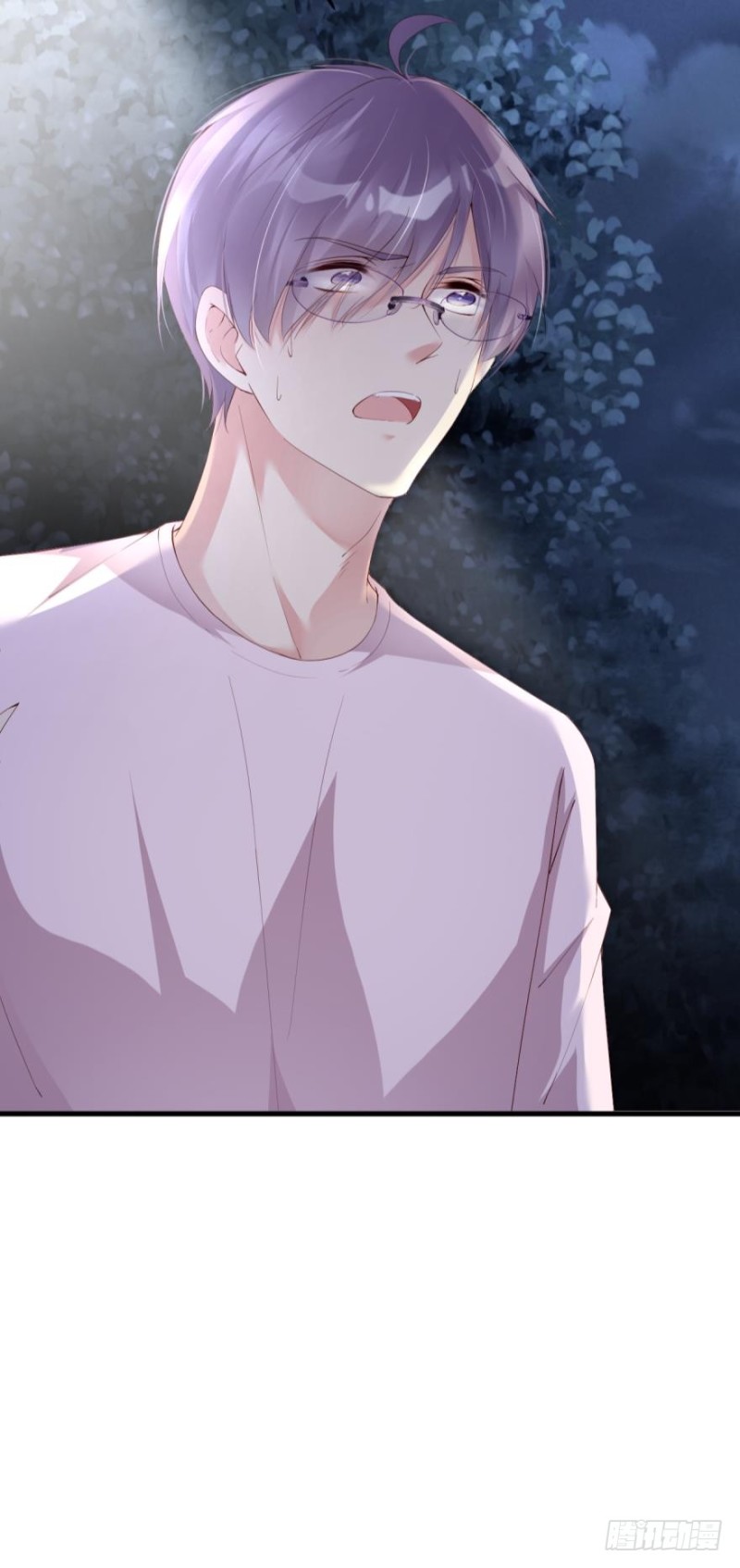 《我被嫌疑人刷屏了》世子，你杀人了？！ 第5页