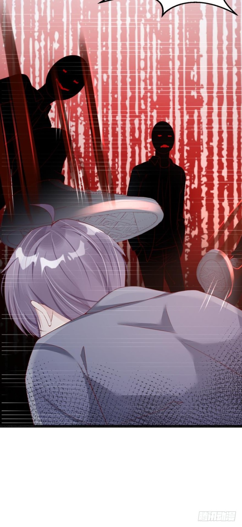 《我被嫌疑人刷屏了》殊途同归 第19页