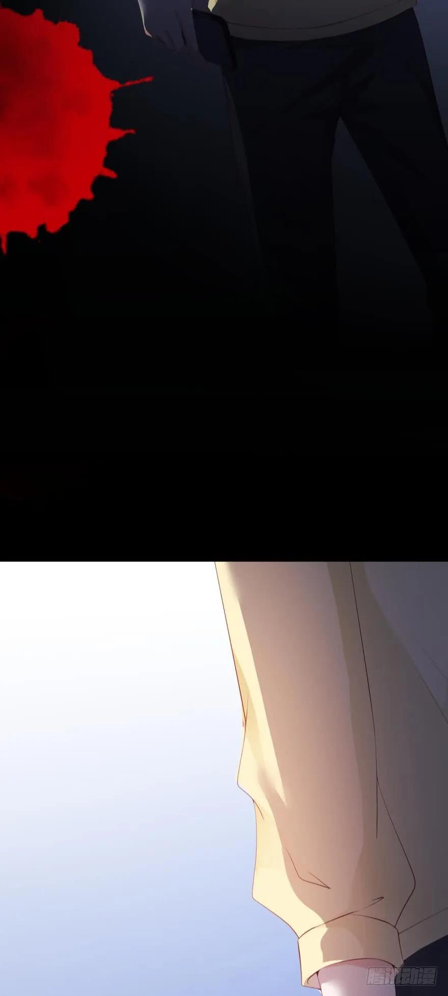 《我被嫌疑人刷屏了》肮脏之人 第33页