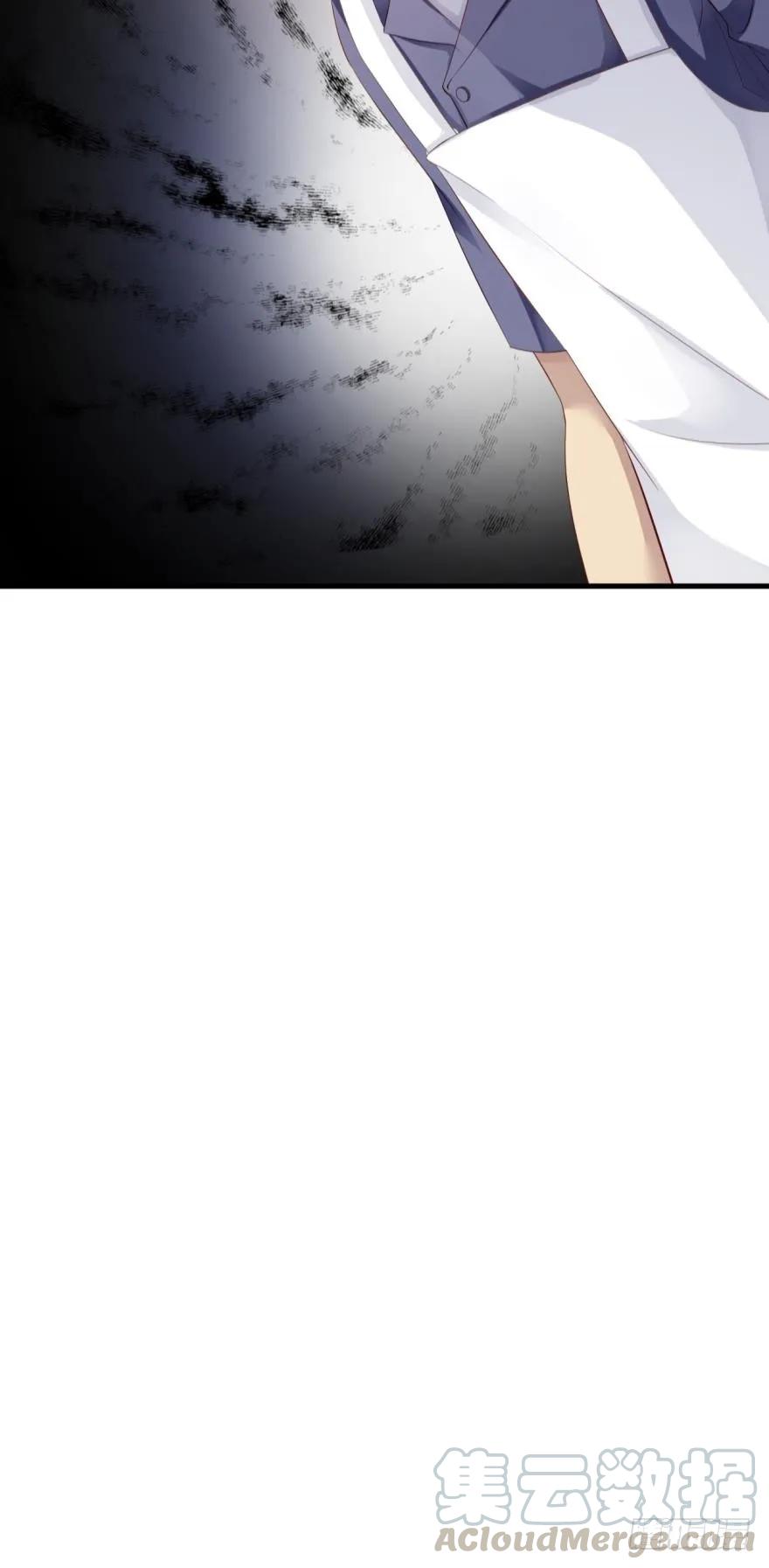《我被嫌疑人刷屏了》加班疑云 第10页