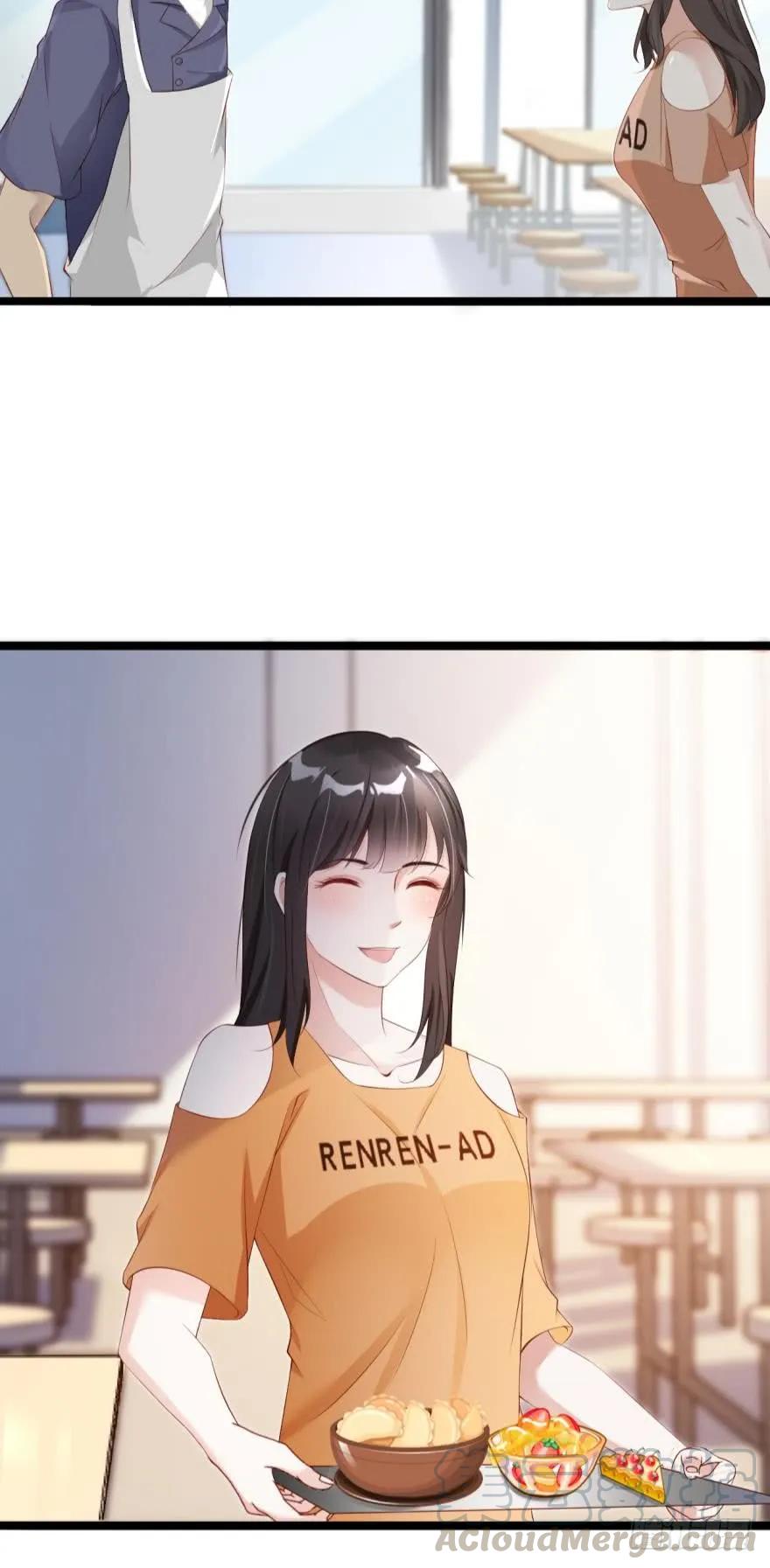《我被嫌疑人刷屏了》加班疑云 第16页