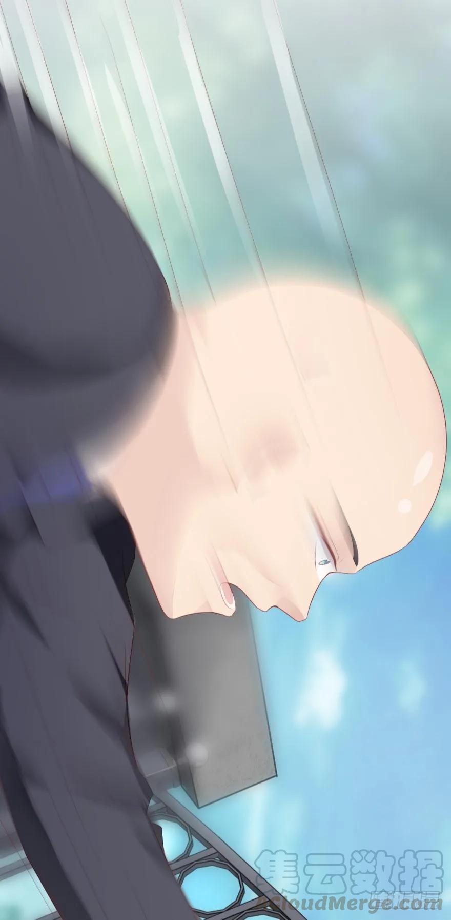 《我被嫌疑人刷屏了》池中女尸 第16页