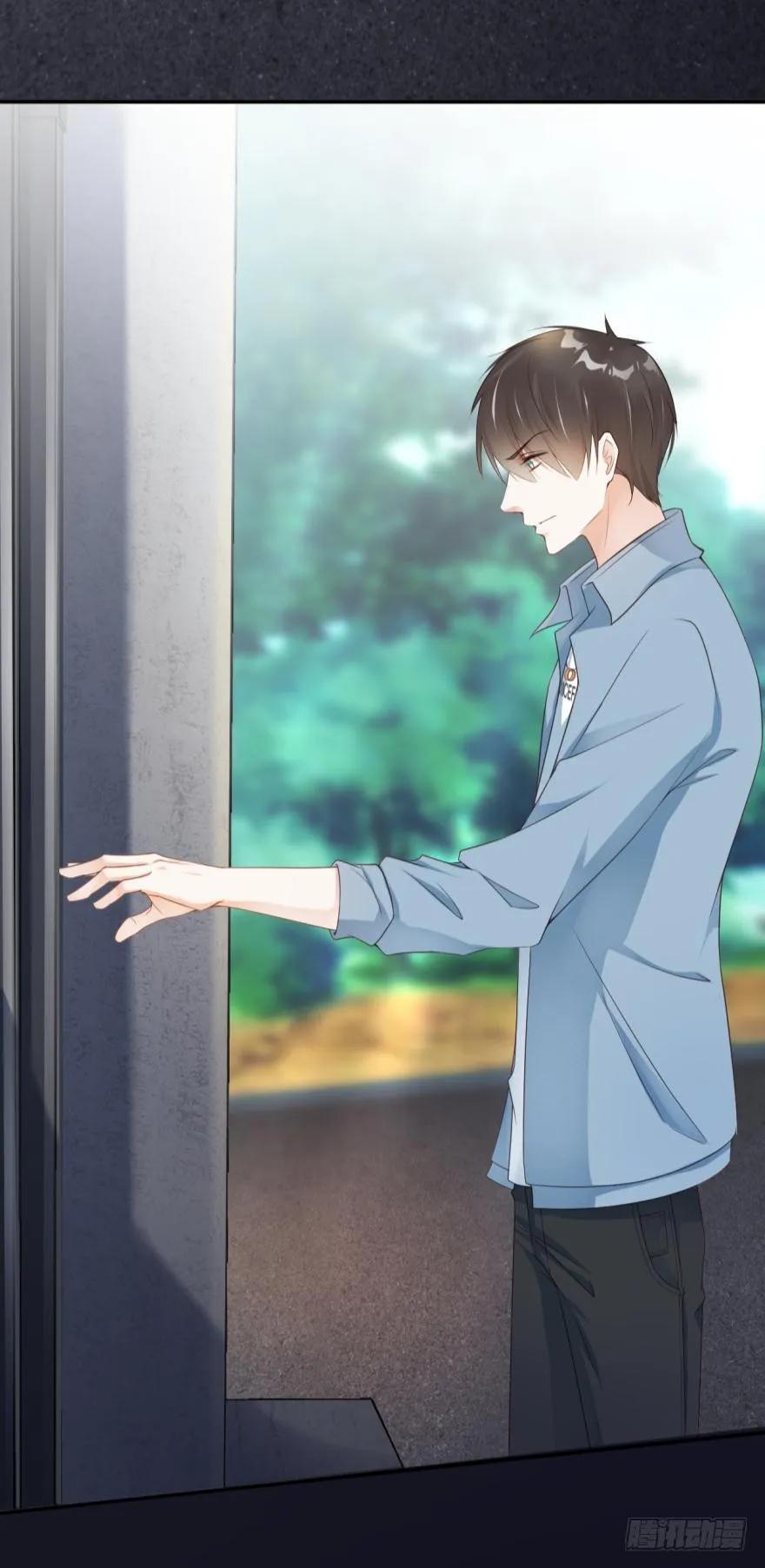 《我被嫌疑人刷屏了》池中女尸 第23页