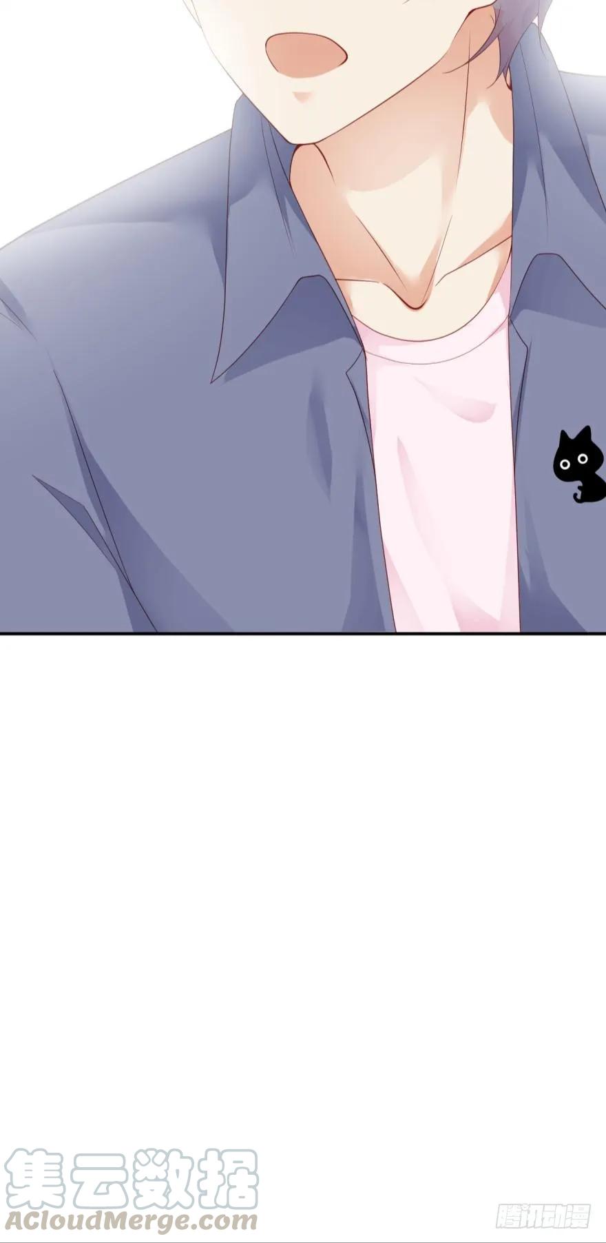 《我被嫌疑人刷屏了》池中女尸 第28页