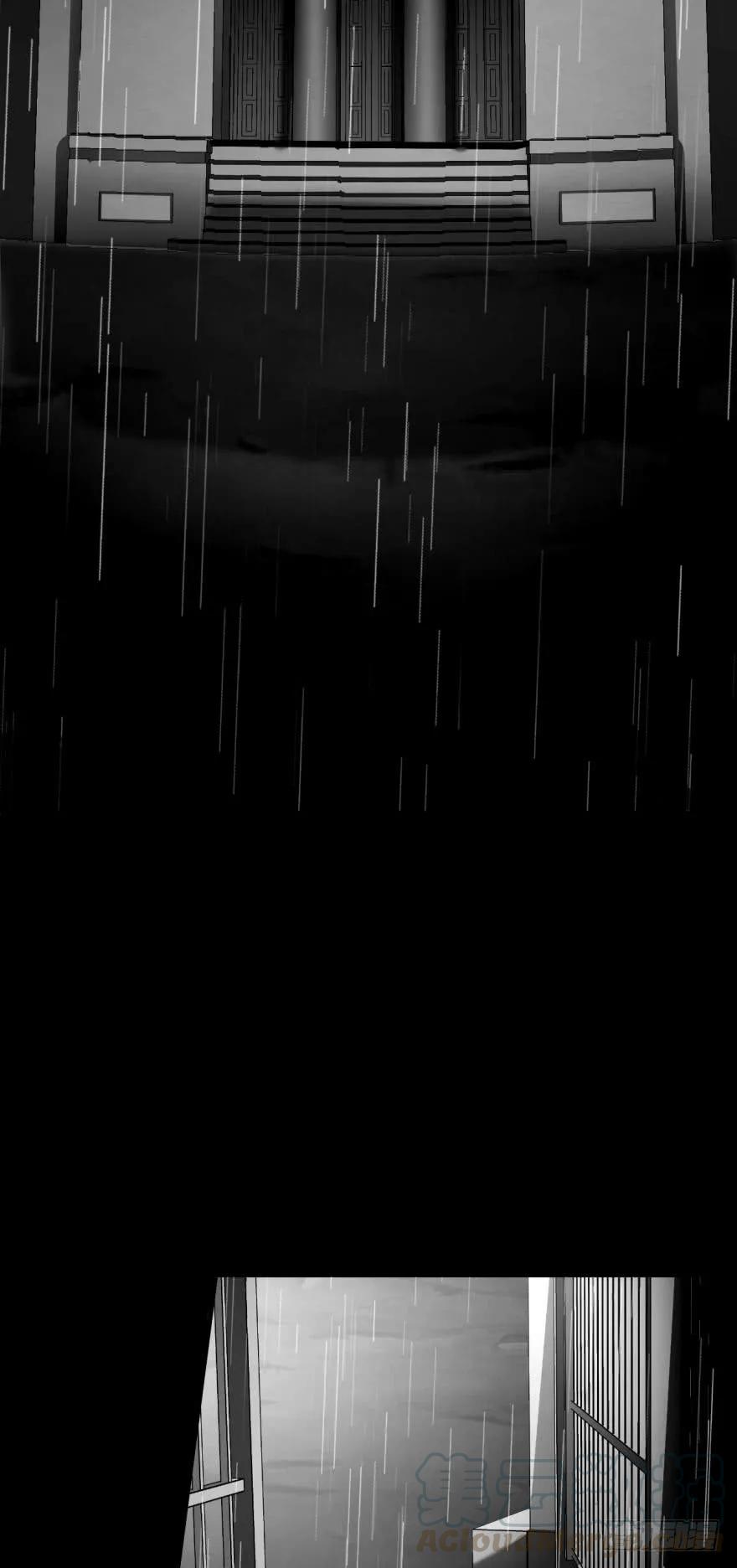 《我被嫌疑人刷屏了》小红帽的恐怖传说 第10页