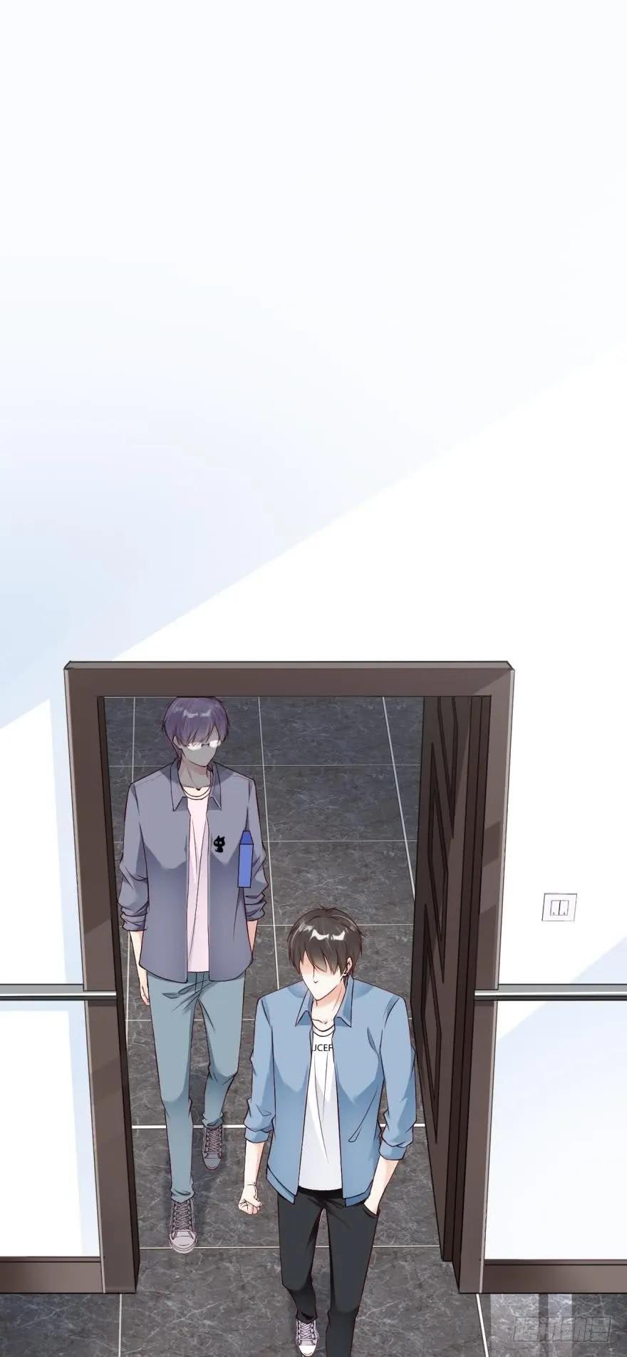 《我被嫌疑人刷屏了》有毒的研究所 第21页