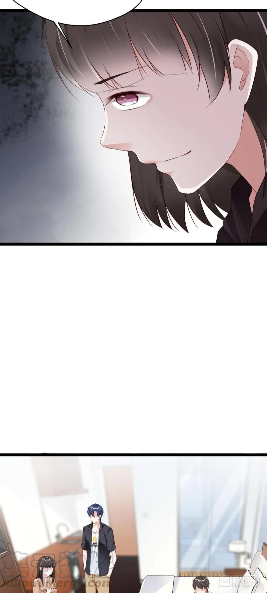 《我被嫌疑人刷屏了》狼人都该死！ 第19页