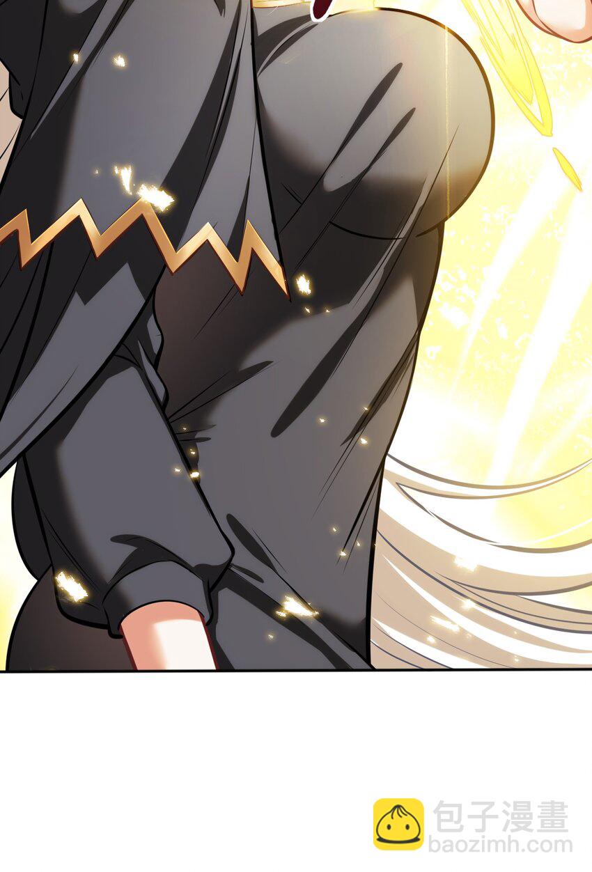 《被迫成为开挂的无敌圣女》07 被迫 第28页