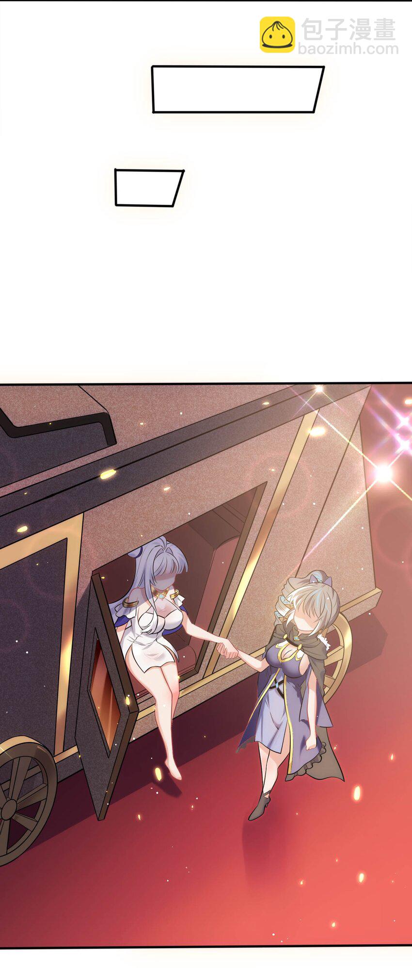 《被迫成为开挂的无敌圣女》22 神圣魔法学院 第37页