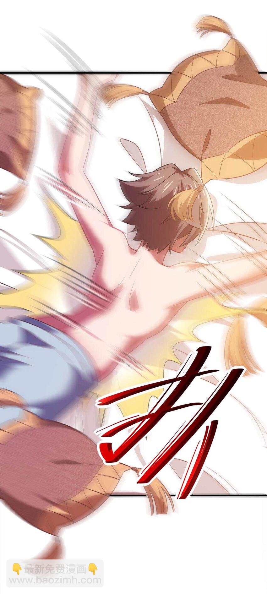 《被迫成为开挂的无敌圣女》25 魔力透支 第25页