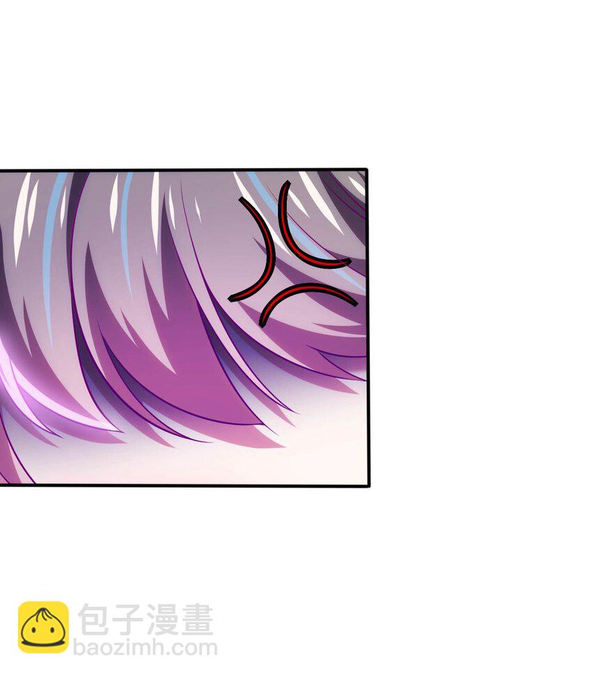 《被迫成为开挂的无敌圣女》25 魔力透支 第34页