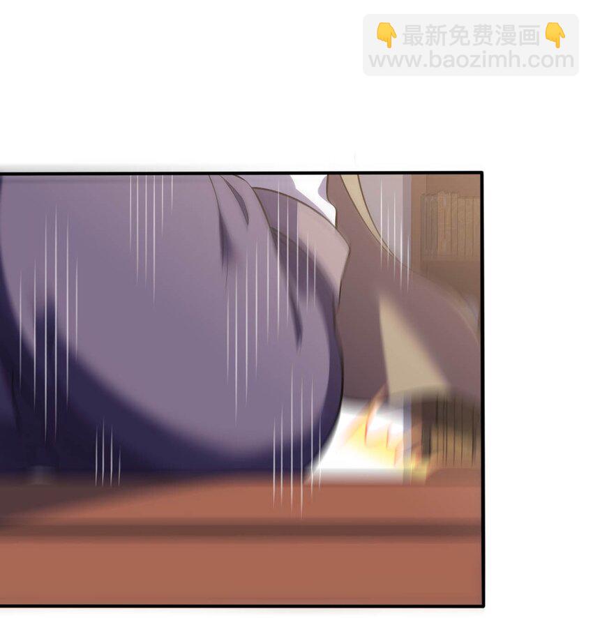 《被迫成为开挂的无敌圣女》31 被惹怒的“药剂师” 第7页