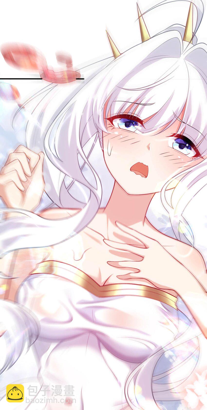 《被迫成为开挂的无敌圣女》36 茶话会上的挑衅 第24页