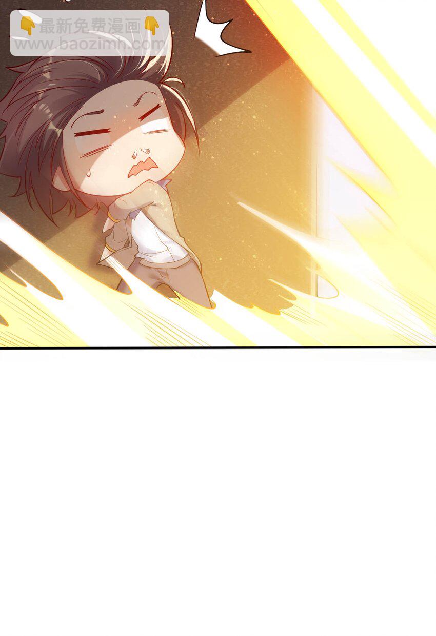 《被迫成为开挂的无敌圣女》39 破灭的圣女梦 第46页
