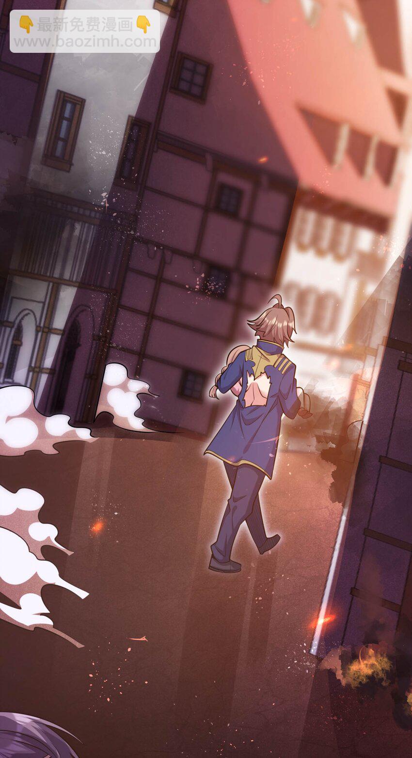 《被迫成为开挂的无敌圣女》51 还我贞操 第13页