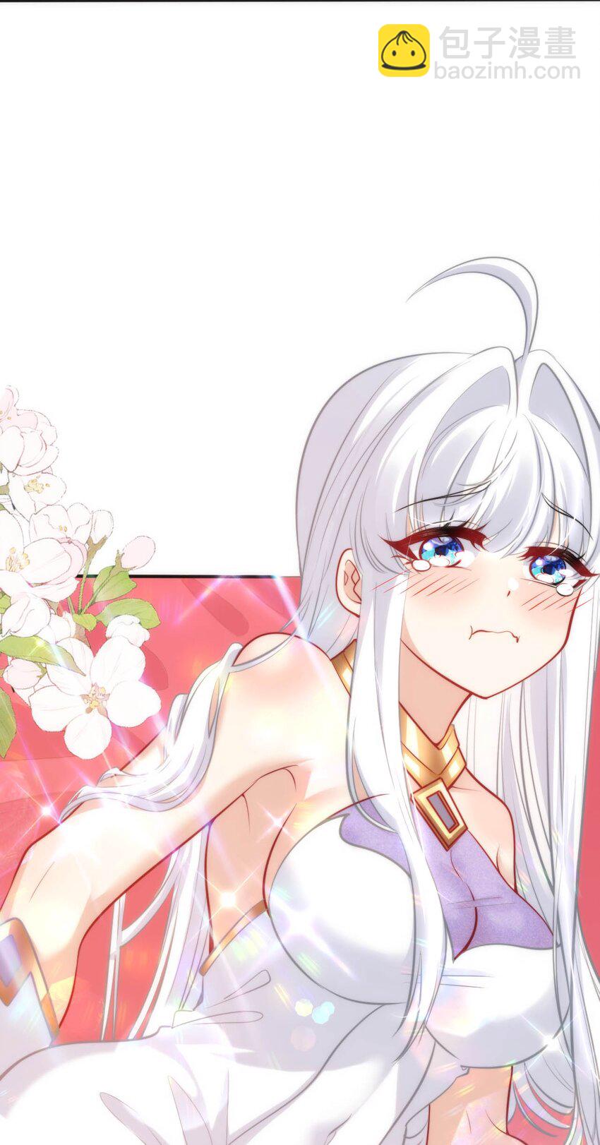 《被迫成为开挂的无敌圣女》54 让我迎娶圣女 第13页