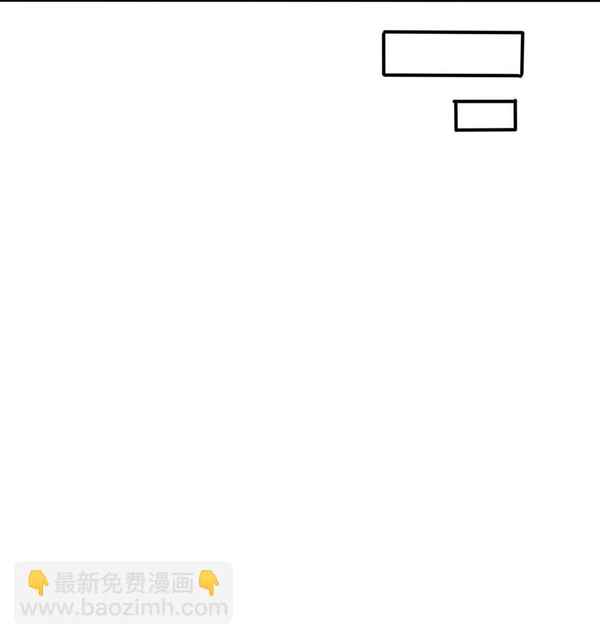 《被迫成为开挂的无敌圣女》58 倾听你的心声 第28页