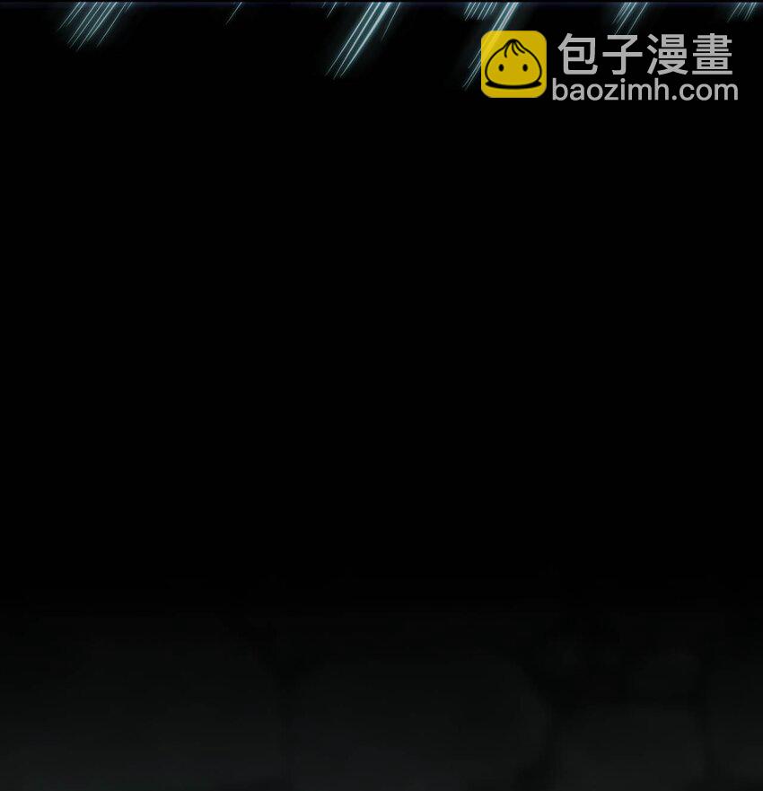 《被迫成为开挂的无敌圣女》66 圣女，就是这种笨蛋 第30页