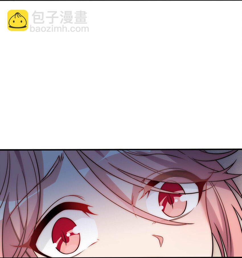 《被迫成为开挂的无敌圣女》66 圣女，就是这种笨蛋 第44页
