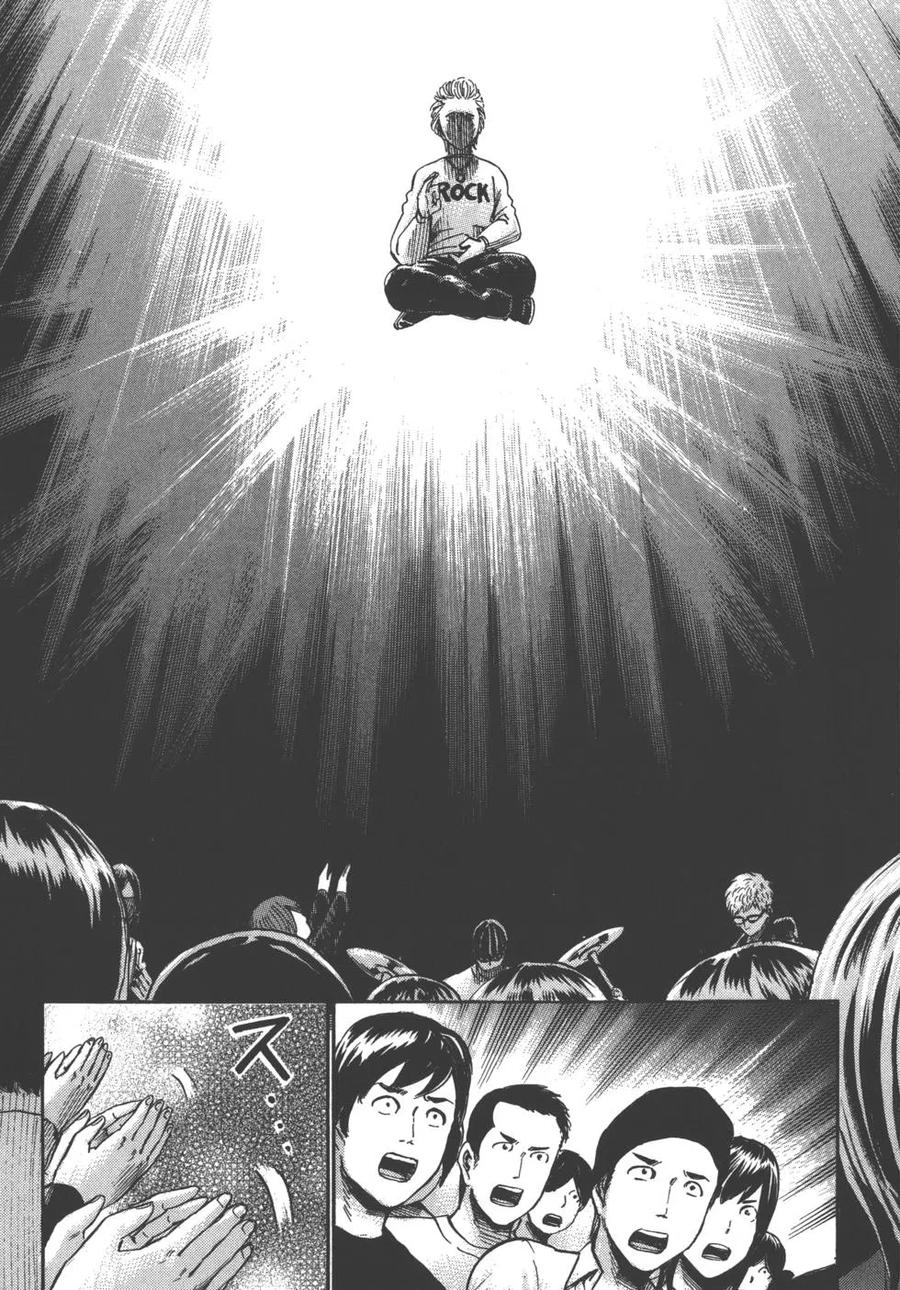 《极道超女》第04卷 第30页