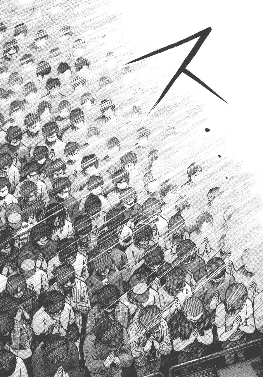 《极道超女》第04卷 第32页