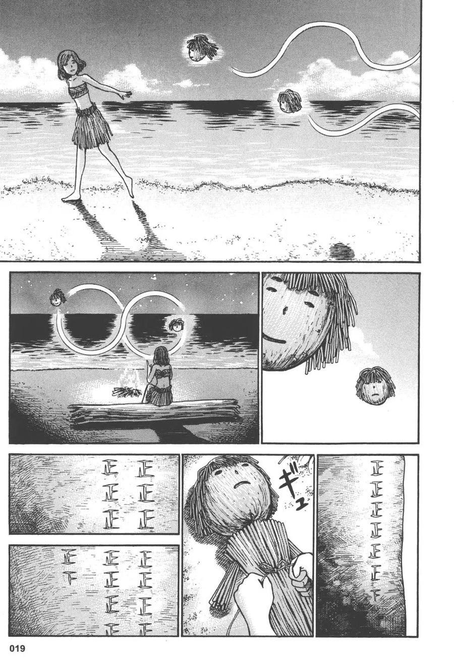 《极道超女》第08卷 第22页