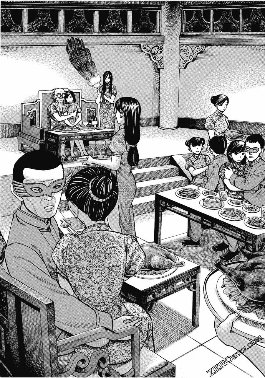《极道超女》第16卷 第15页