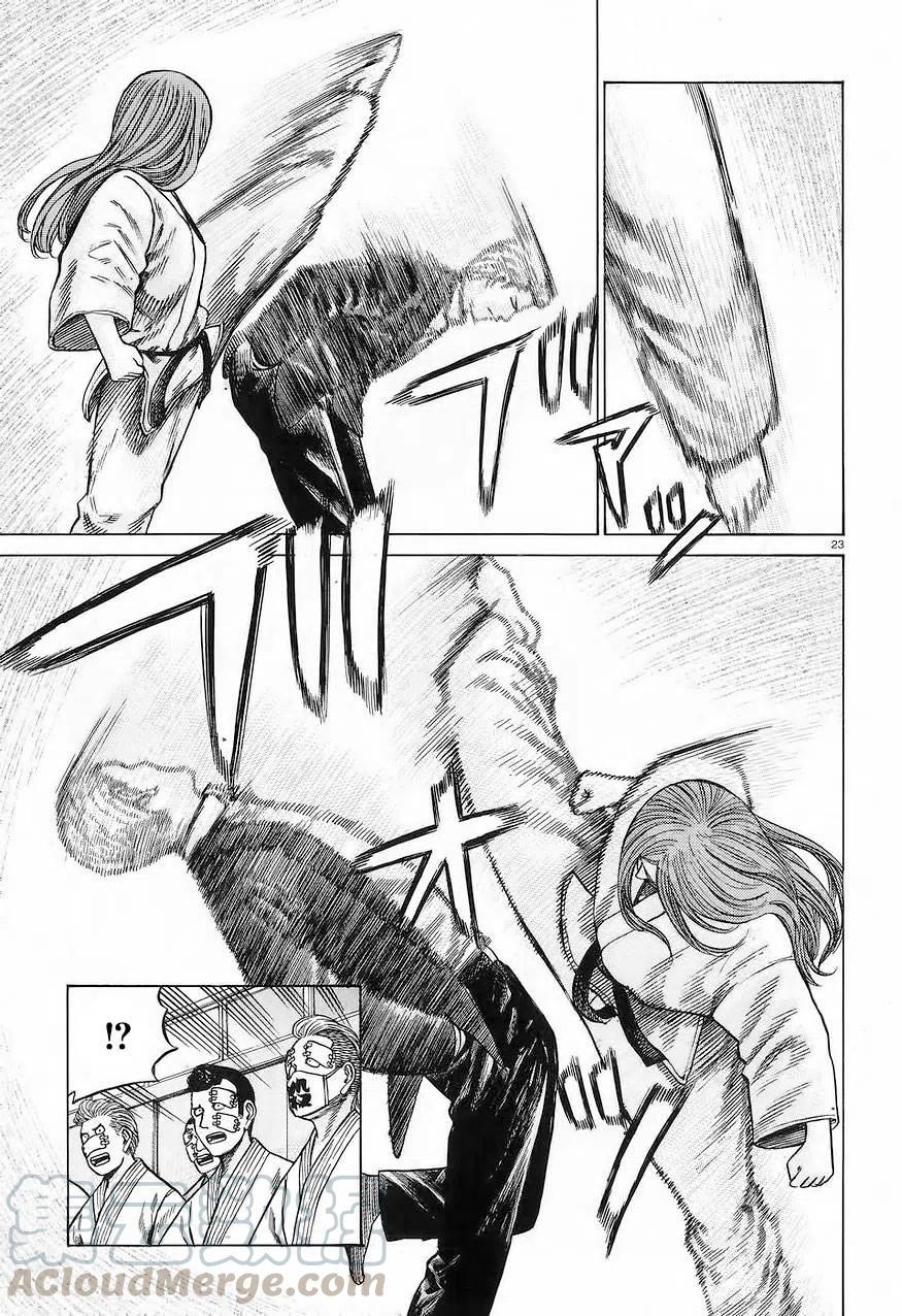 《极道超女》第59回 第23页