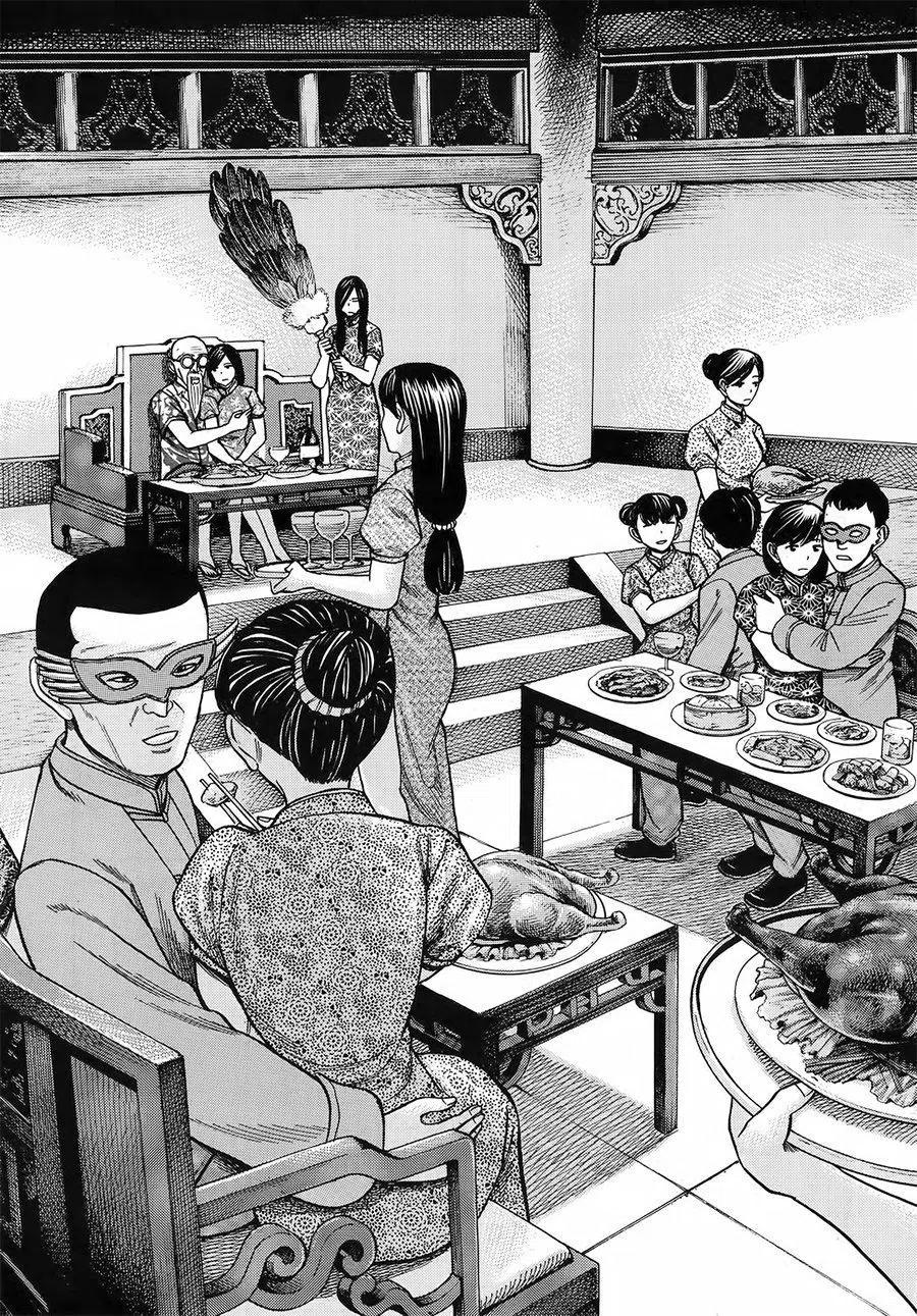 《极道超女》第80回 第12页