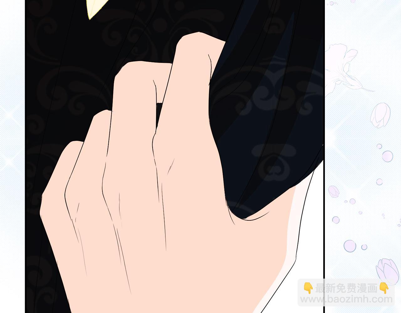 《失眠暴君执着于我》第4话 久违的熟睡 第38页