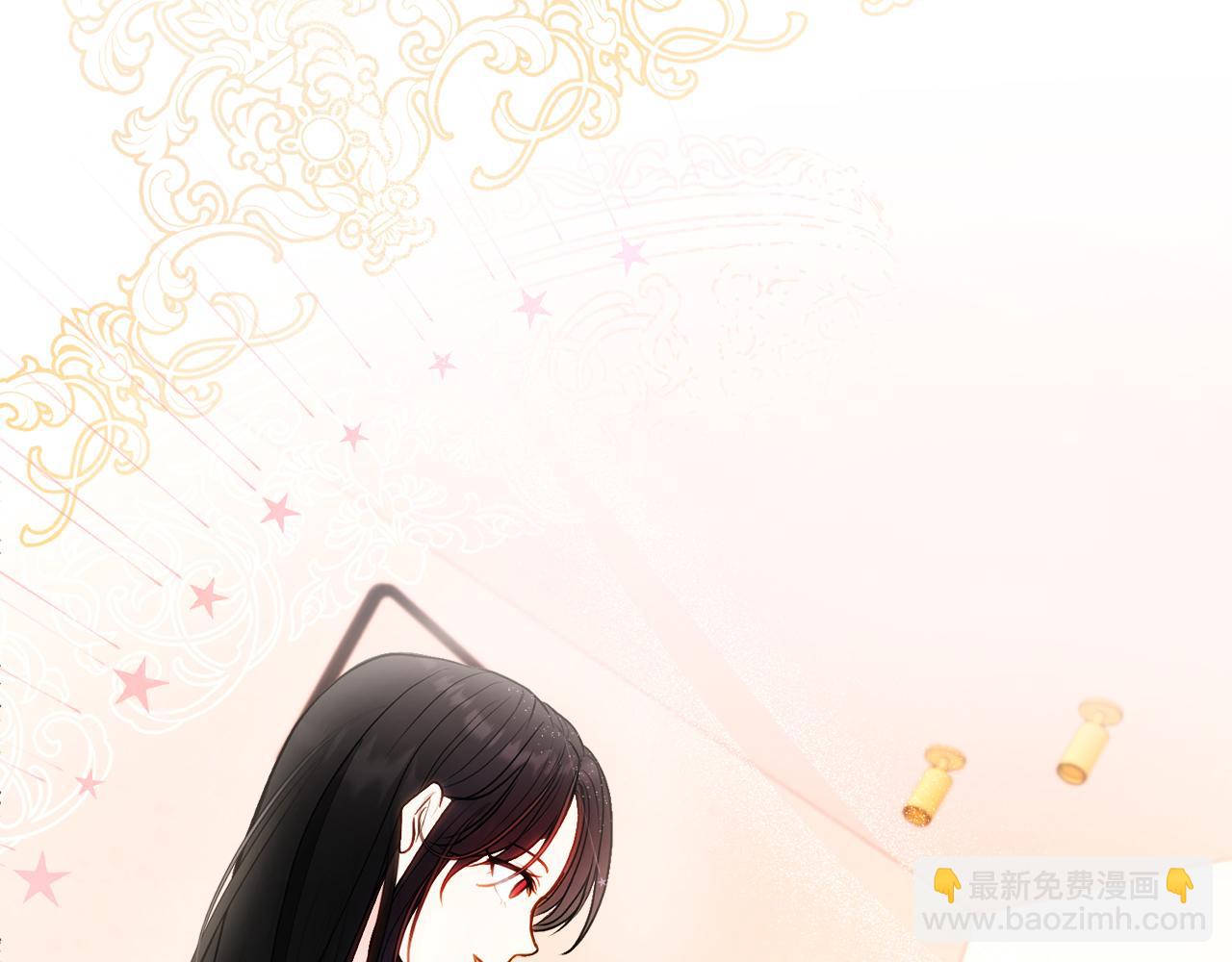 《失眠暴君执着于我》第1话 直播穿越 第34页