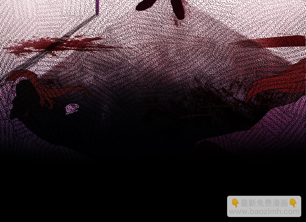 《失眠暴君执着于我》第3话 魔法师 第18页