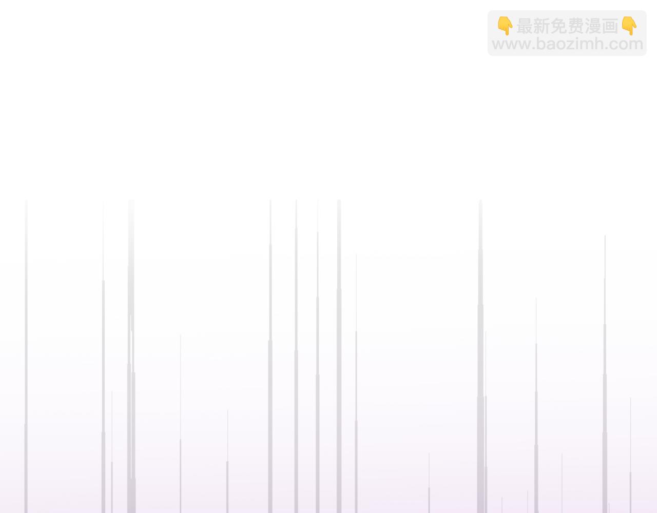 《失眠暴君执着于我》第7话 未来的皇后 第5页