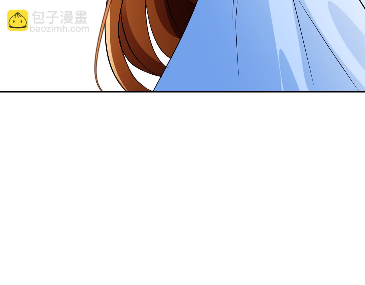 《失眠暴君执着于我》第8话 逃跑？差点没命 第11页