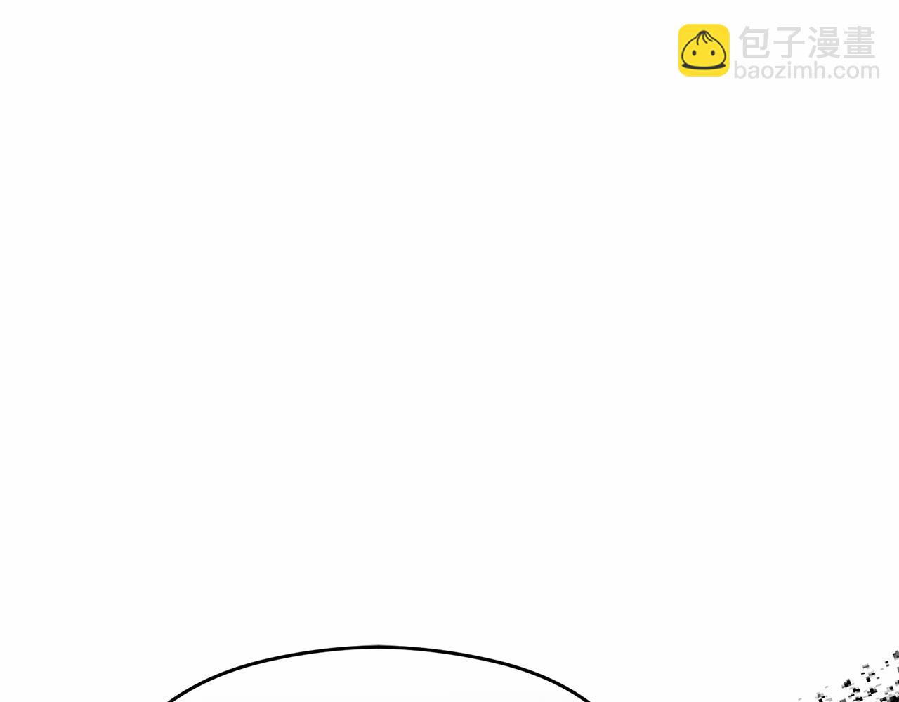 《失眠暴君执着于我》第6话 哄睡工作 第40页