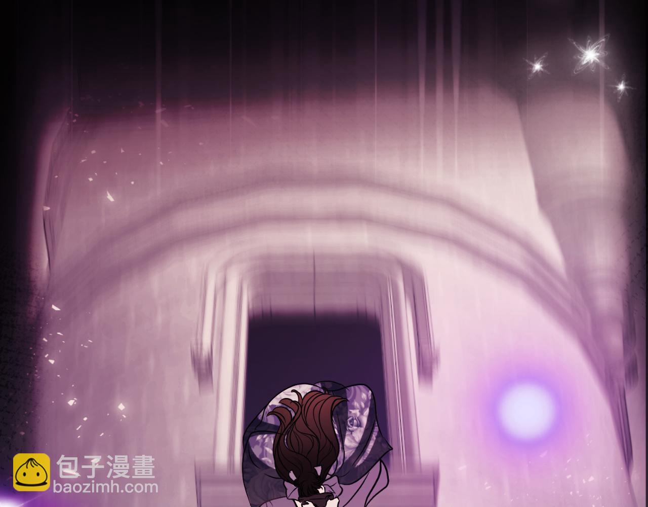 《失眠暴君执着于我》第9话 睡眠合约 第49页