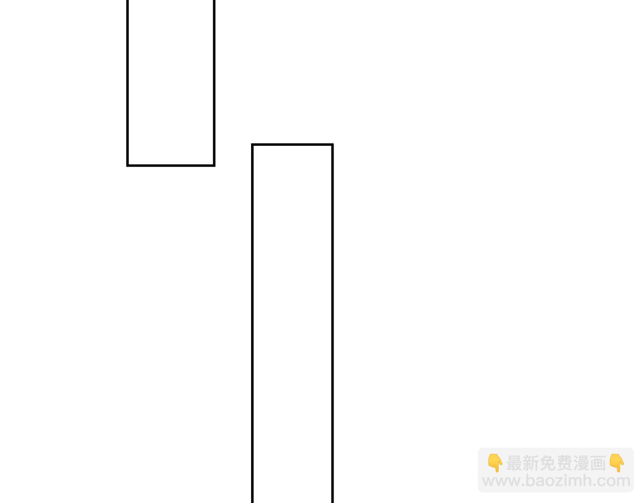 《失眠暴君执着于我》第11话 禁酒 第39页