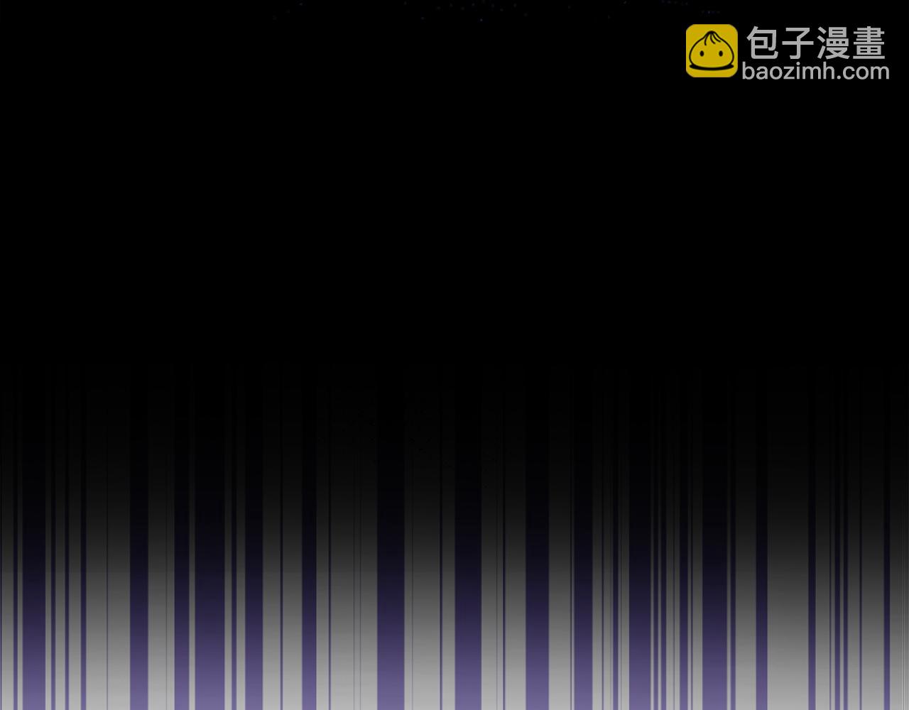 《失眠暴君执着于我》第13话 嫉妒 第32页