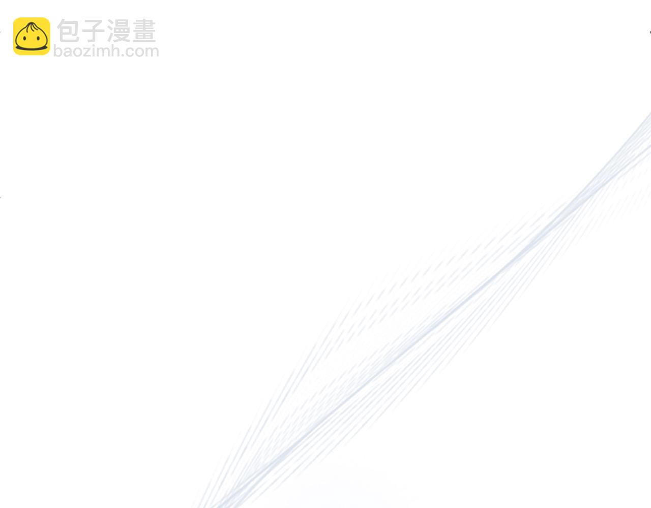 《失眠暴君执着于我》第22话 侯爵夫人 第47页