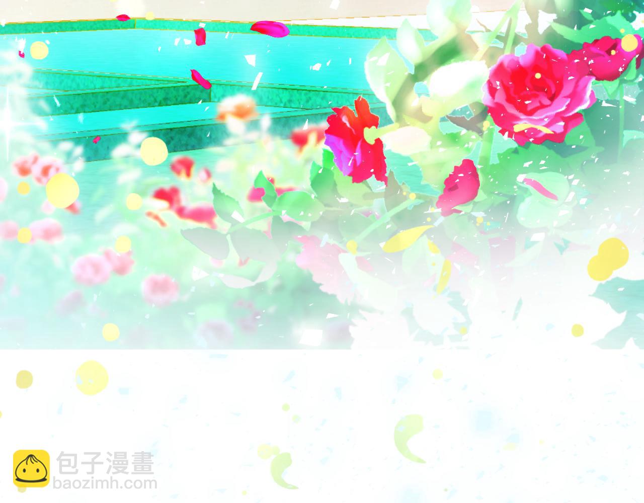 《失眠暴君执着于我》第28话 告别 第38页