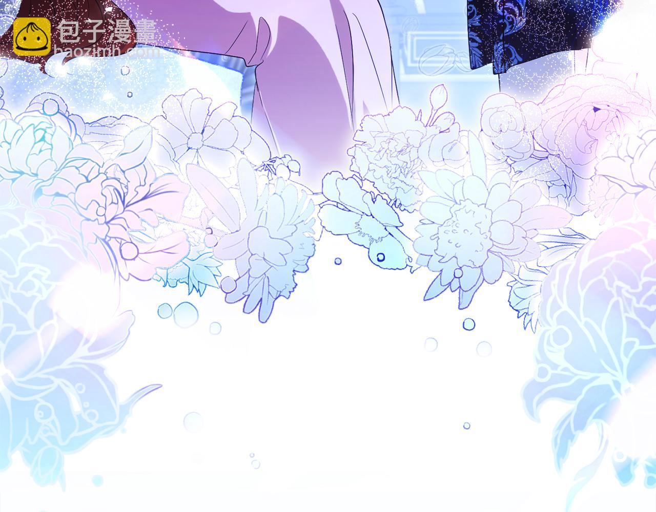 《失眠暴君执着于我》第29话 信 第40页
