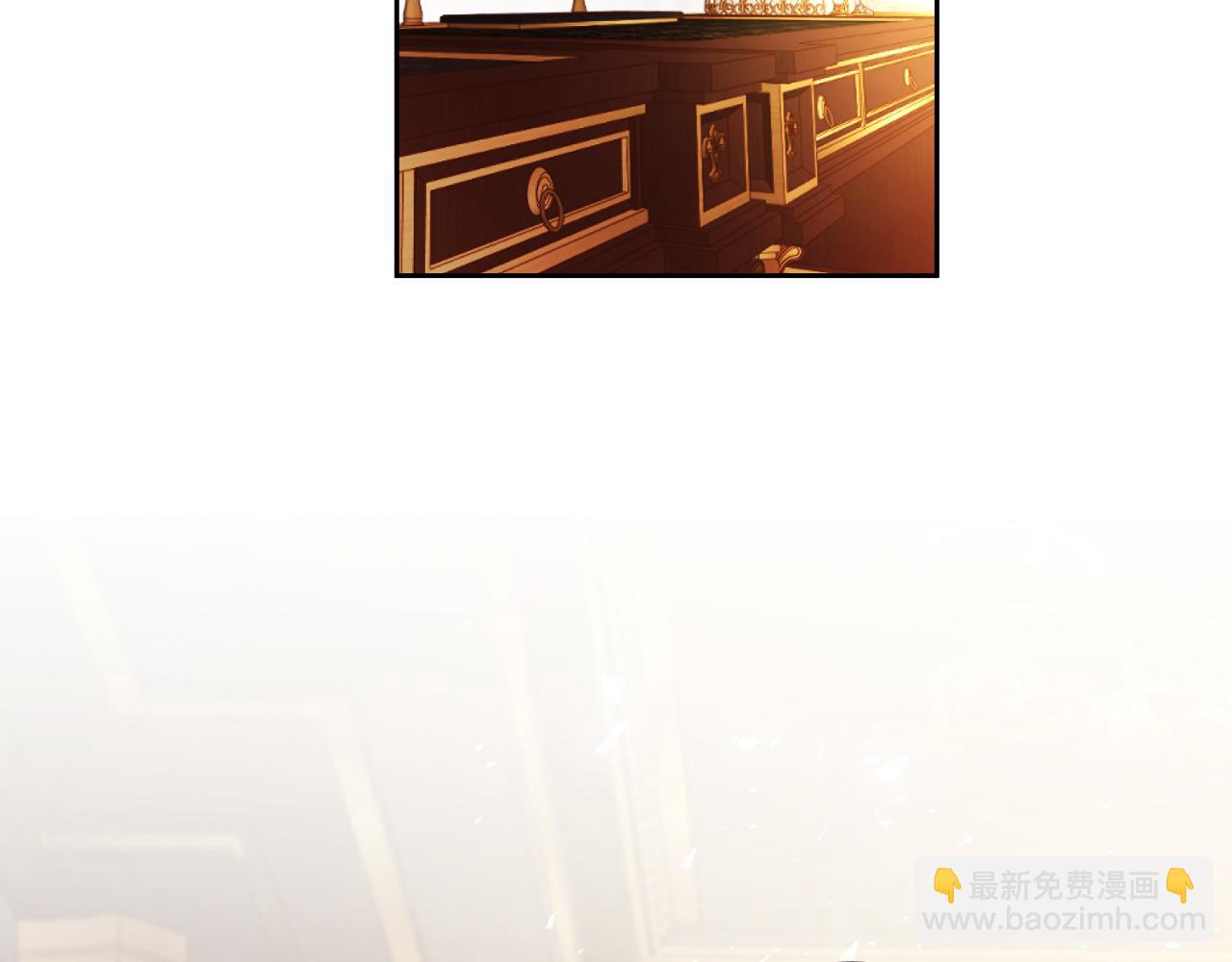 《失眠暴君执着于我》第36话 姐姐是我的 第38页