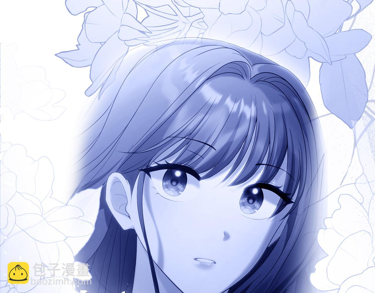 《失眠暴君执着于我》第39话 换一种方式 第49页