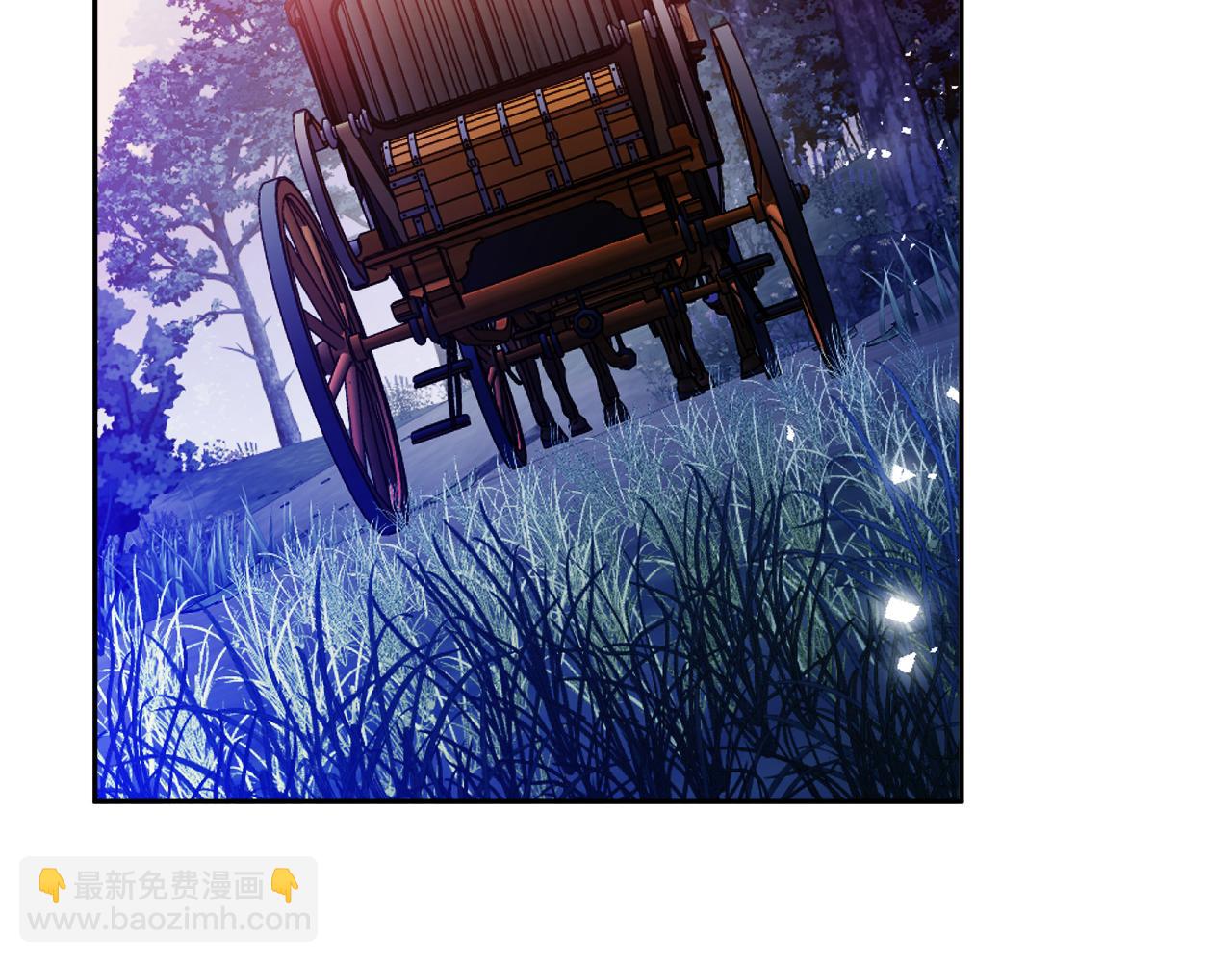 《失眠暴君执着于我》第40话 修埃特 第18页