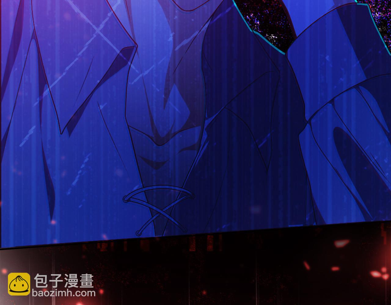 《失眠暴君执着于我》第44话 另一个人格 第9页