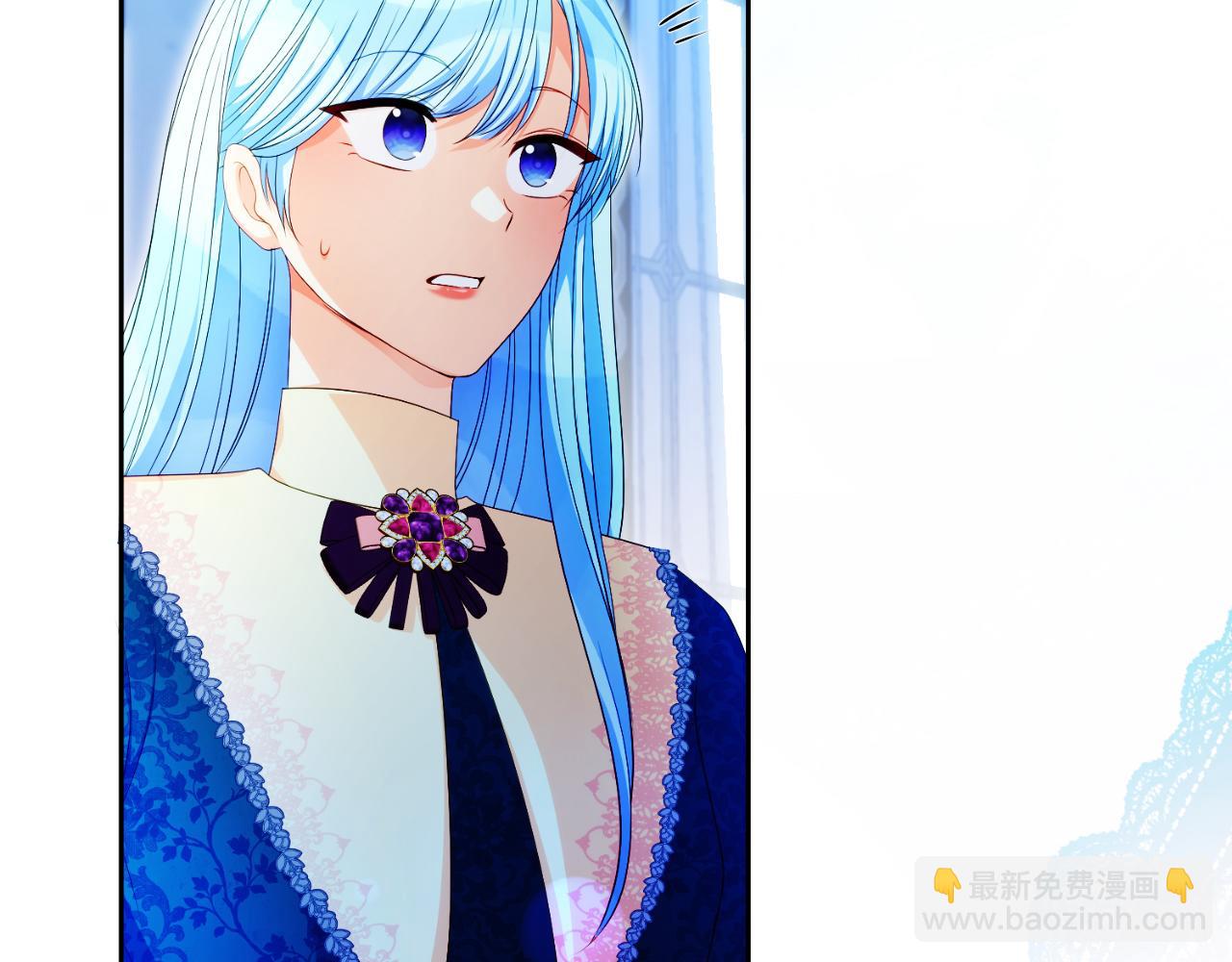 《失眠暴君执着于我》第48话 可以和我共舞吗 第34页