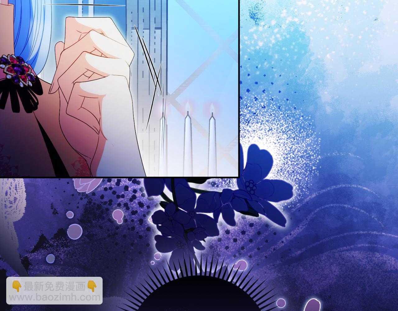 《失眠暴君执着于我》第48话 可以和我共舞吗 第41页