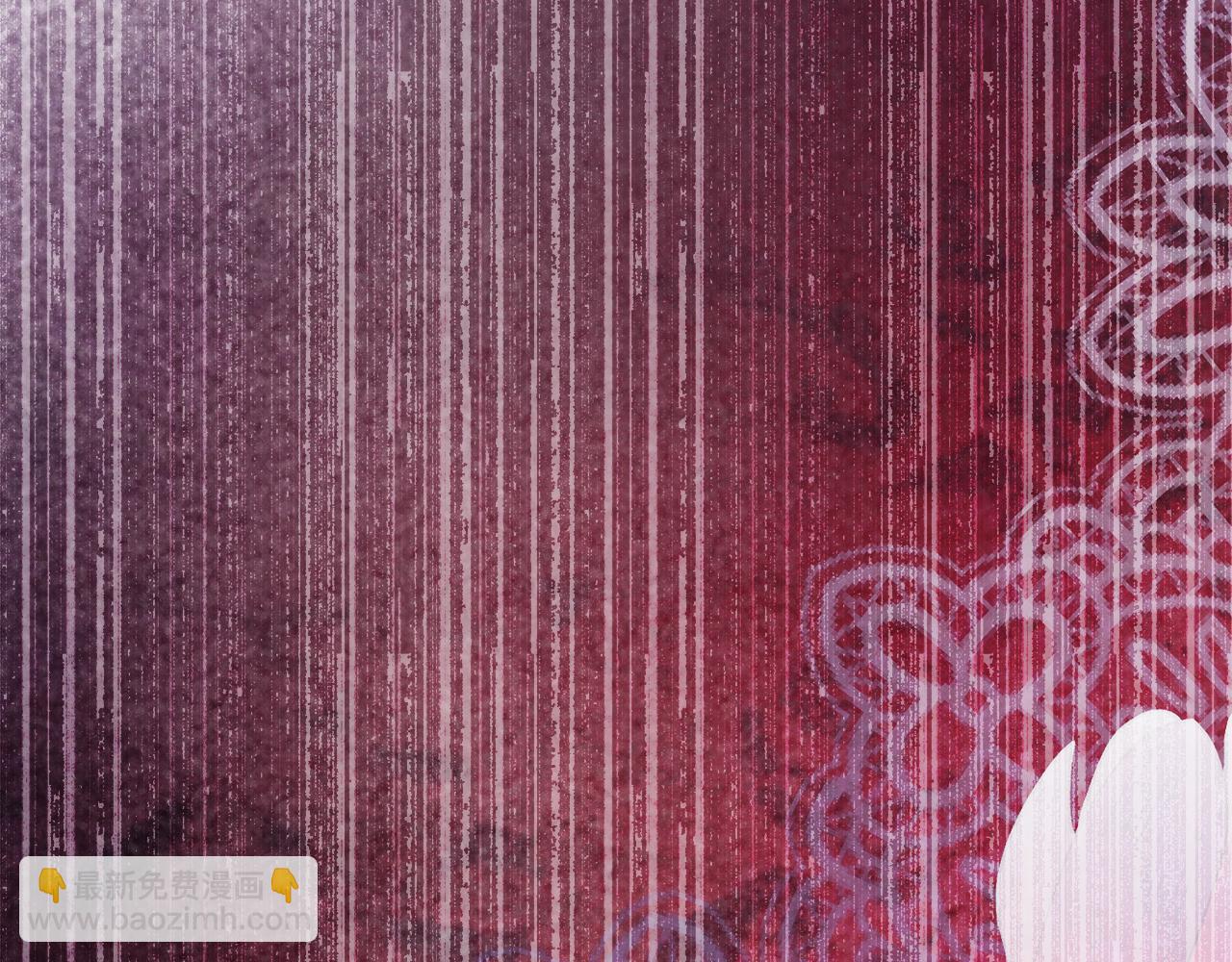 《失眠暴君执着于我》第46话 宴会风波 第13页